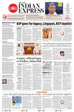The New Indian Express-Nagapattinam