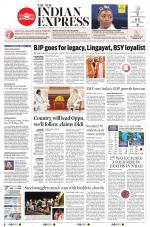 The New Indian Express-Hyderabad