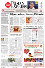 The New Indian Express-Kochi