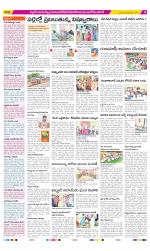 Nalgonda Constituencies