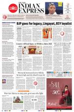 The New Indian Express-Bhubaneswar