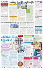 Navya Daily