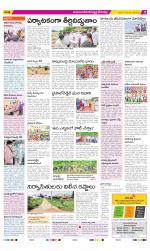 Mahabubnagar Constituencies