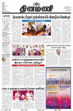 Dinamani - New Delhi