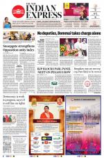 The New Indian Express-Shivamogga