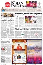 The New Indian Express-Mysuru