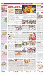 Hyderabad Constituencies