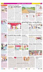 Ranga Reddy Constituencies