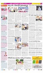 Chittoor Constituencies