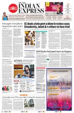 The New Indian Express-Thiruvananthapuram