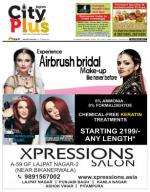 Vol-8, Issue-48, 08 Aug - Aug 14, 2014