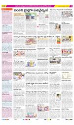 Nalgonda Constituencies