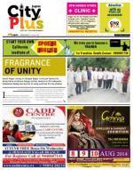 Himayatnagar, August 8-14, Issue-32