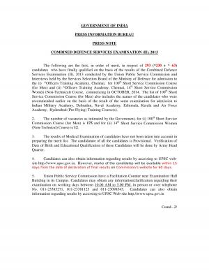 UPSC CDS Exam (II) 2013: Final Result Declared