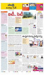 Visakhapatnam District