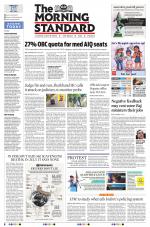 The Morning Standard