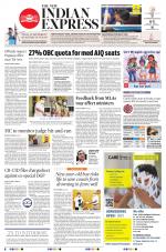 The New Indian Express-Tiruchy
