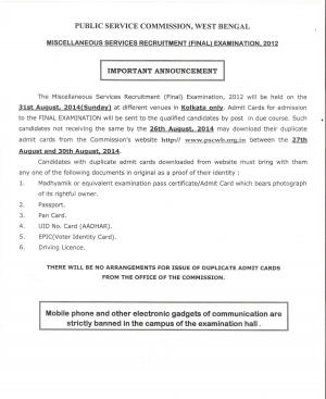 WBPSC Issued Exam Schedule for Miscellaneous Services Recruitment (Final) Exam 2012