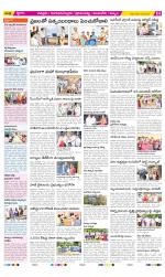 Chittoor Constituencies