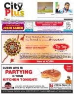 THANE, Vol - 5, Issue -45, AUGUST 09 - AUGUST 15, 2014
