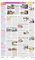 Anantapur Constituencies