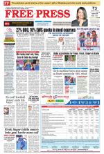 Free Press - Indore Epaper Edition