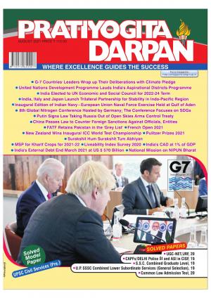 Pratiyogita Darpan English