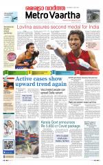 Metrovaartha - Indore