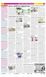 Khammam Constituencies