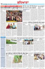 Punjabi Tribune (Ludhiana)