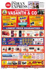 The New Indian Express-Villupuram