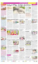 Medak Constituencies