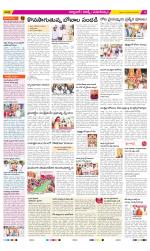 Hyderabad Constituencies