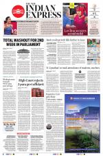 The New Indian Express-Jeypore