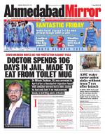Ahmedabad Mirror