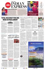 The New Indian Express-Bhubaneswar