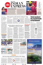 The New Indian Express-Vijayawada