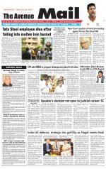 Avenue Mail