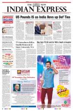 The New Indian Express-Tirunelveli
