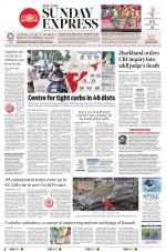 The New Indian Express-Anantapur