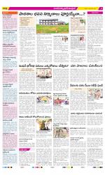 Medak Constituencies