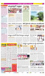 Ranga Reddy Constituencies