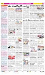 Nalgonda Constituencies