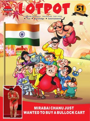 Lotpot Digital Edition 32