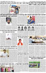 Daily Charhdikala (Haryana) 
