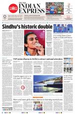 The New Indian Express-Vijayawada