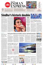The New Indian Express-Tadepalligudem