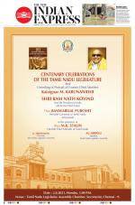 The New Indian Express-Madurai