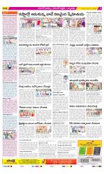 Hanamakonda Constituencies