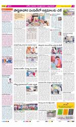 Kurnool Constituencies